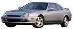 1997-2001 Honda Prelude
