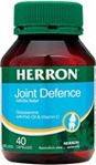 Herron Joint Protect