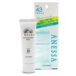 Shiseido Anessa Mild Sunscreen SPF 43