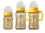 Smart Baby BPA Free