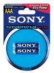 Sony AM4B2A