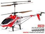 Syma S033G Big Helicopter