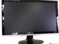 Benq E2420HD