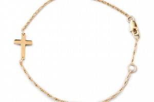 Jennifer Zeuner Jewelry Mini Integrated Cross Bracelet