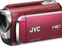 JVC Everio GZ-HD300