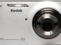 Kodak EASYSHARE M1093 IS