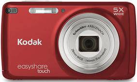 Kodak EasyShare Touch M577