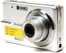 Kodak EASYSHARE M883 Zoom