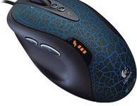 Logitech G5 Laser Mouse