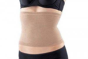 Magic Body Shaper - Beige Color