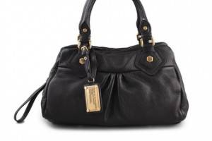 Marc by Marc Jacobs Classic Q Baby Groovee Bag