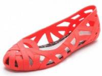 Melissa Cutout Flats