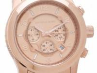 Michael Kors Oversized Rose Gold Watch