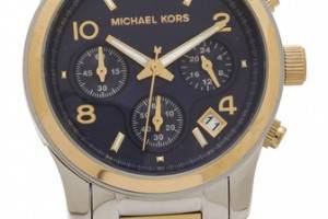 Michael Kors Two Tone Runway Watch