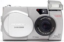 Olympus D-510 Zoom