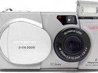 Olympus D-510 Zoom