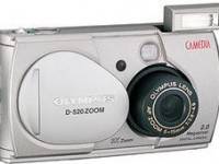 Olympus D-520 Zoom