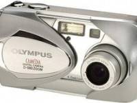 Olympus D-580 Z / C-460Z / X400