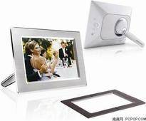 Philips 10FF2CMW Philips 10FF2CMW