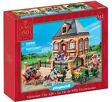 Playmobil - FAO Schwarz - Victorian City Life (5955)