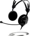 Sennheiser HME 46