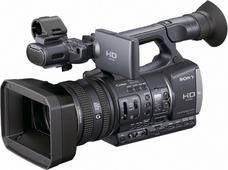 Sony HDR-AX2000