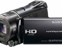 Sony HDR-CX550V
