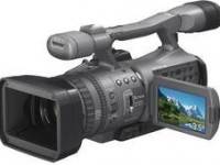 Sony HDR-FX7