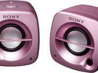 Sony SRS-M50