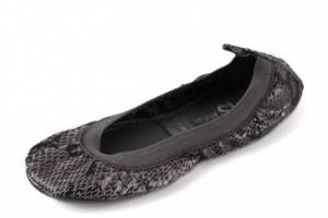 Yosi Samra Elastic Top Line Ballet Flats