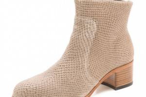 H by Hudson Plath Booties