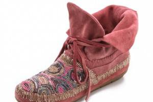 House of Harlow 1960 Mallory Moccasin Booties