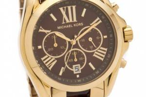 Michael Kors Bradshaw Chronograph Watch