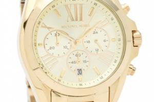 Michael Kors Bradshaw Gold Chronograph Watch