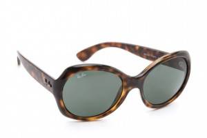 Ray-Ban Round Glam Sunglasses