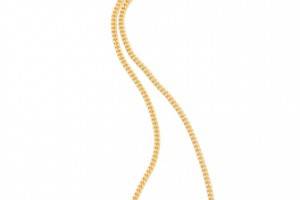 Shashi Nugget Chain Necklace