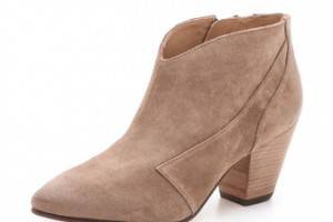 Belle by Sigerson Morrison Yoko Booties