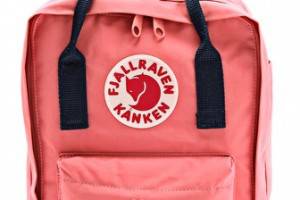 Fjallraven Kanken Mini Backpack