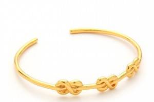 Gorjana Infinity Knot Cuff Bracelet