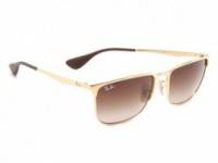 Ray-Ban Highstreet Square Sunglasses